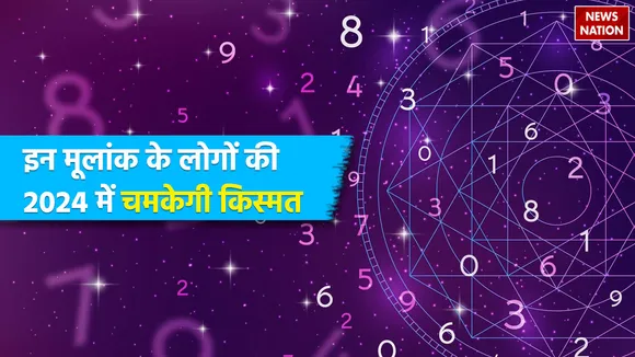 Numerology 2024 Predictions