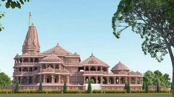 Ram Temple