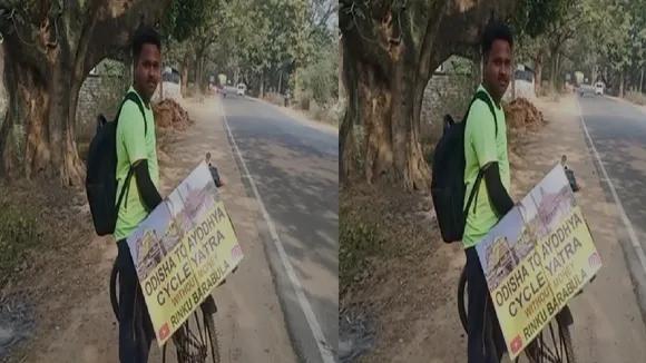 simdega news