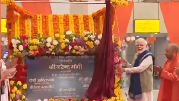 PM Modi Ayodhya Visit Inaugurate Airport and Railway Station
