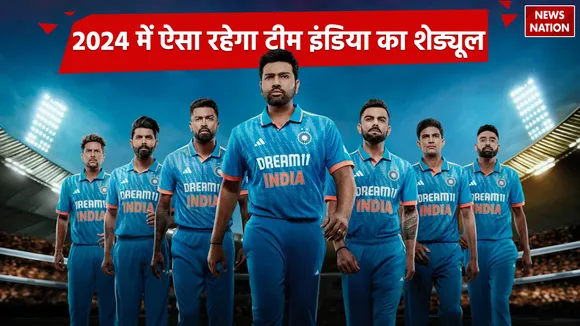 2024 Team India Full Schedule