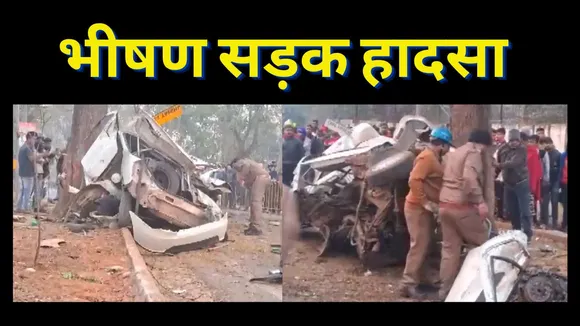 Road Accident In Jharkhand