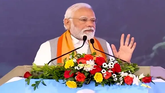 PM Janman Yojana
