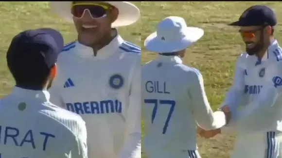virat kohli shubman gill dance video during ind vs sa 2nd cape town