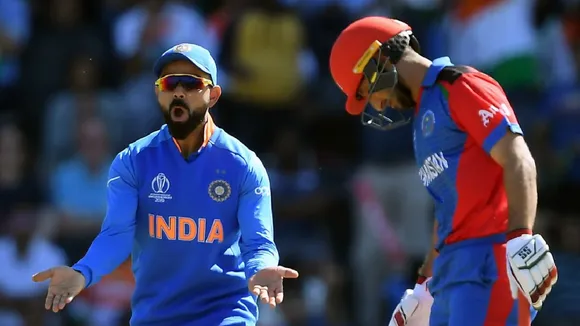 IND vs AFG Full Schedule