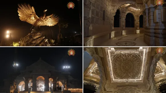 Ram Mandir at night