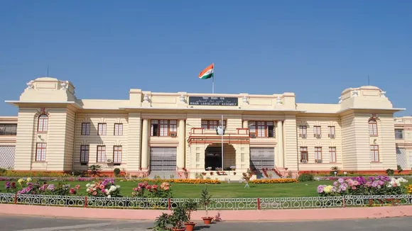 Bihar Legislative Council