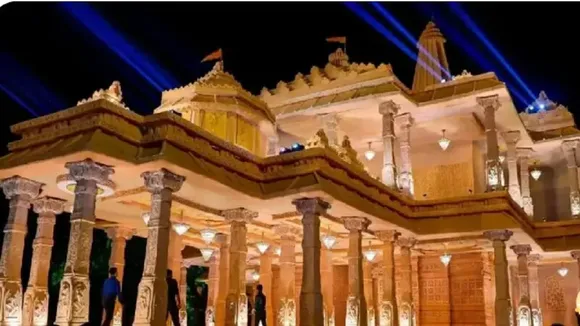 ram madir