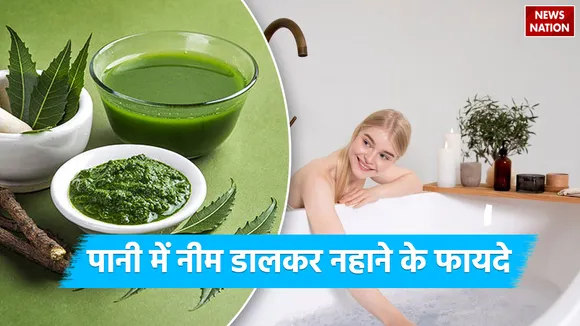 Neem Benefits