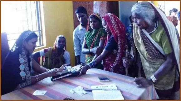 BANK SAKHI