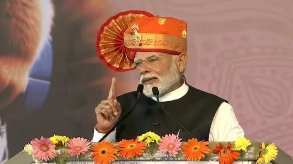 pm m