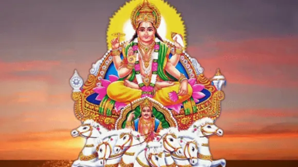 Surya Dev ki Aarti