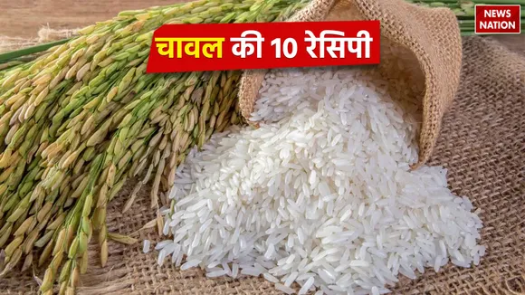 Recipes from Rice