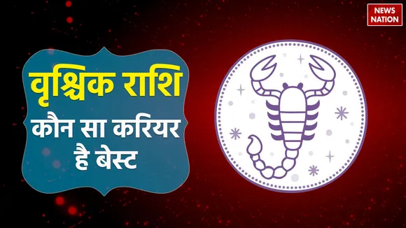 Scorpio zodiac