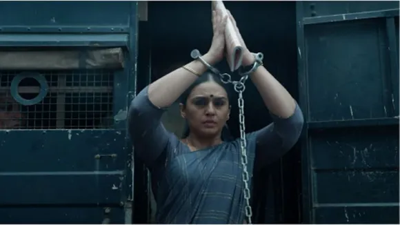 Maharani 3 Teaser OUT