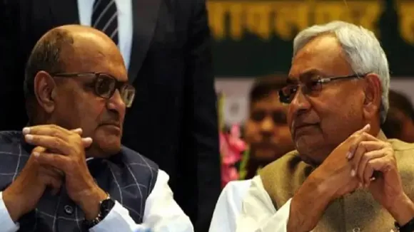 Karpuri Thakur Jayanti pOLITICS bIHAR