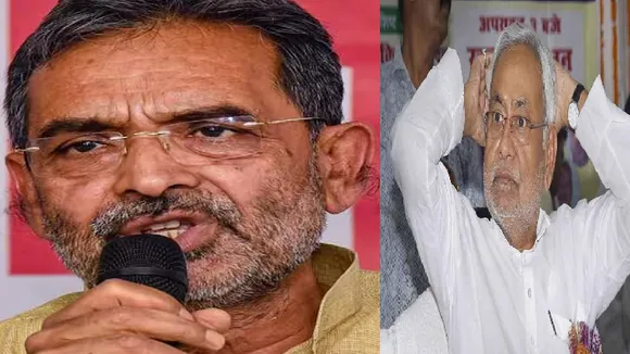 Upendra Kushwaha cm nitish