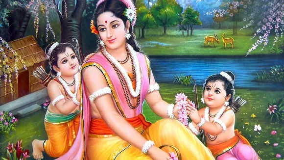 Maa Sita Path