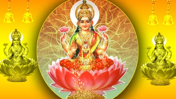Laxmi Ji Ki Aarti