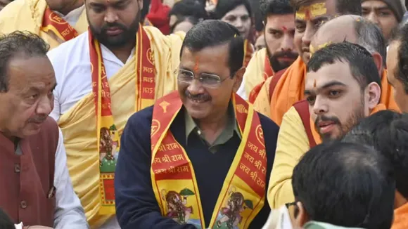 aap