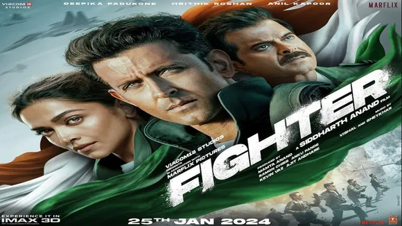 fighter