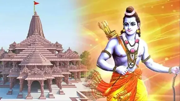 Ram Mandir Wishes in Hindi