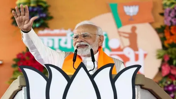 PM Modi Rally
