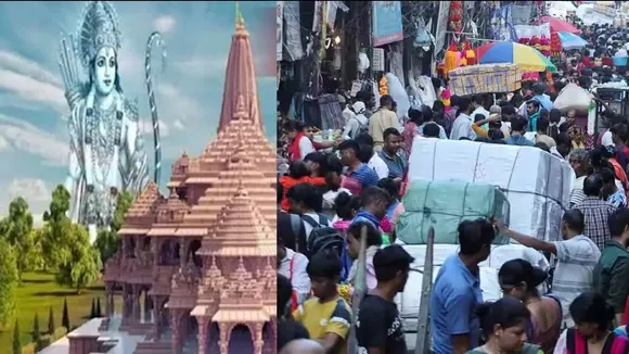 ram mandir 456