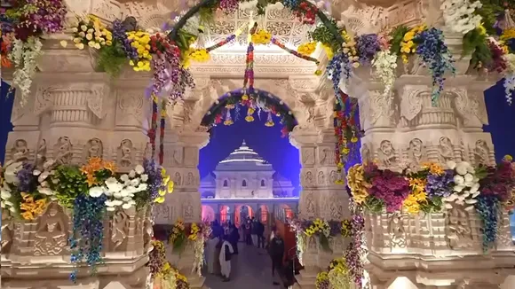 Ram Temple