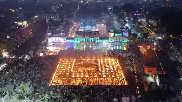 Nepal Celebration
