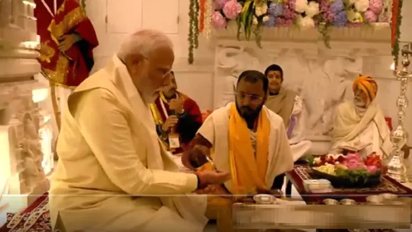 Ram Mandir Pran Prathistha