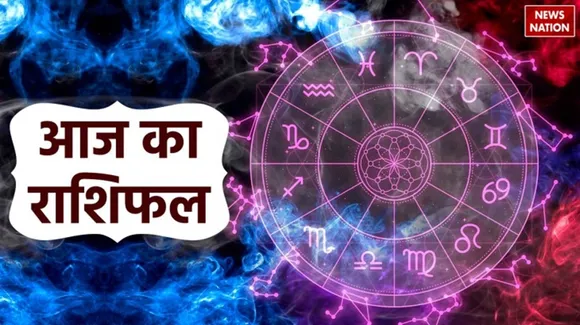 aaj ka rashifal 27 january 2024 know today horoscope predictions saturday ke upay