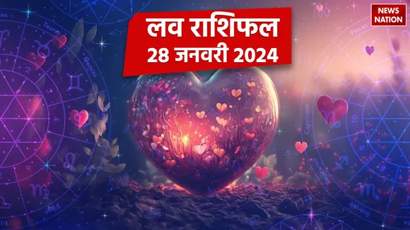 Love Rashifal 28 January 2024