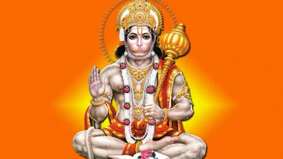 JatayuKrit Shri Ram Stotra