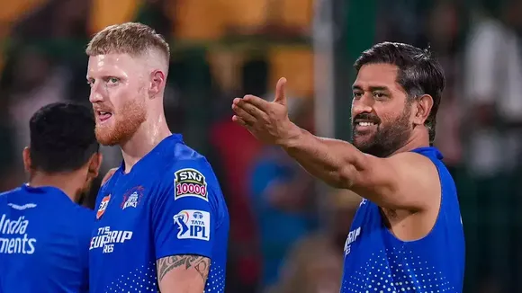 Ben Stokes On MS Dhoni