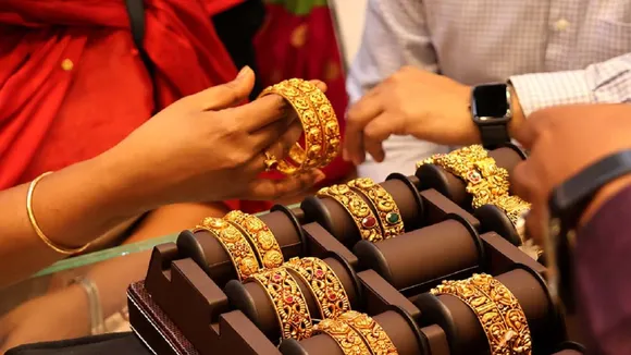 Gold Price Today