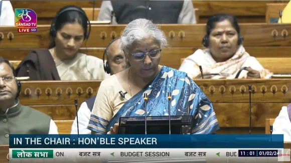 Interim Budget 2024 for sports read by nirmala sitharaman