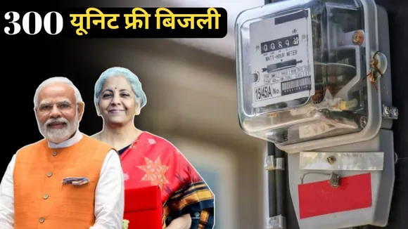 Budget 2024
