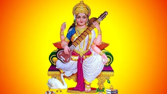 Basant Panchami 2024 Shubh Yog