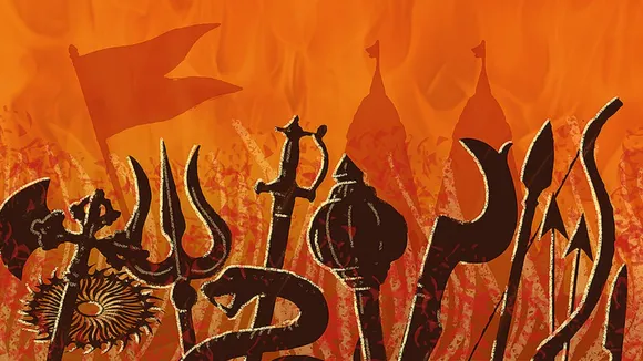10 famous verses of Sanatan Dharma