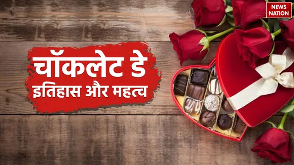 Chocolate Day 2024