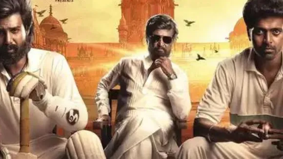 Lal Salaam movie review
