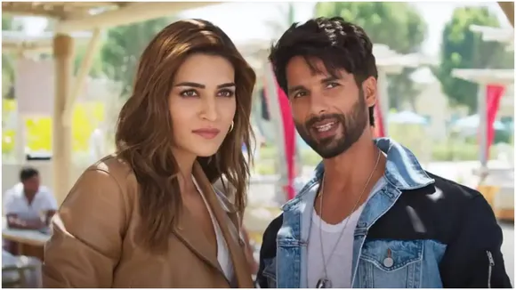TBMAUJ Box Office