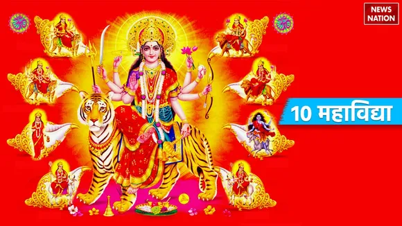 Gupt Navratri 2024