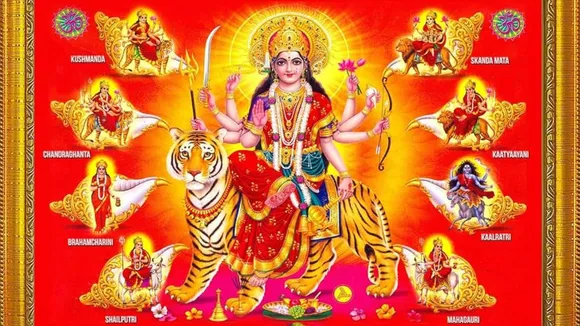 Magh Gupt Navratri 2024  2