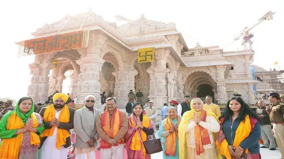 ayodha cm darshan