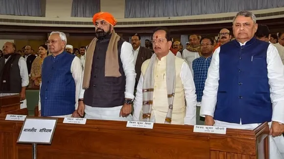 bihar vidhansabha