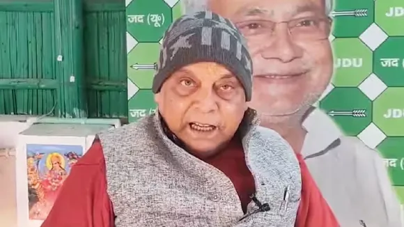 Leader Neeraj Kumar