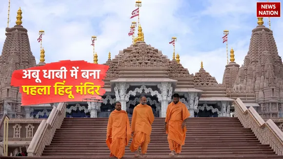 First Hindu Temple in Abu Dhabi