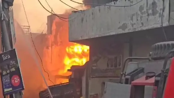 fire